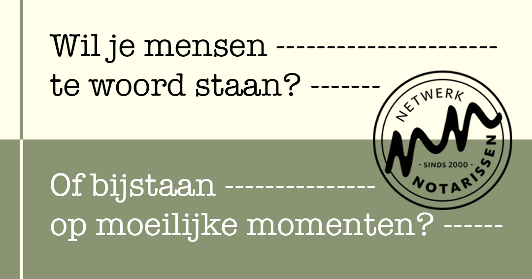 Klerk familierecht (nalatenschappen)
